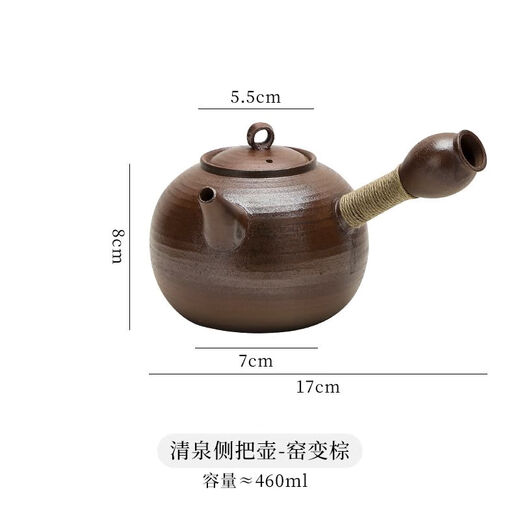 XMSJ Chaiyao Pure Handmade Hohold Heredle Perámica Electric Stove Health Mango lateral chino Pot de cerámica al aire libre Té Brewing Brewer Brewer Qingquan Side Many 15938 No. 450ml 401ml (inclusive) -500ml (inclusivo)