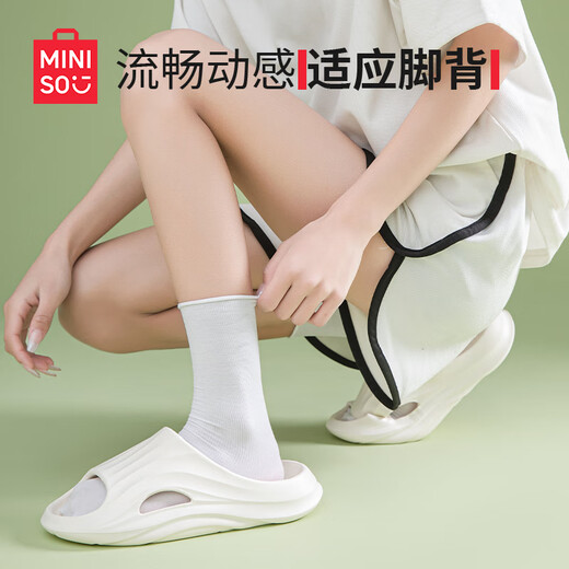 Miniso (Miniso) Hausschuhe Männer und Frauen Paare Haus bequemes Badezimmer Anti-Rutsch-Anti-Odor-Hausschuhe Sommer Sakura Pulver 36-37