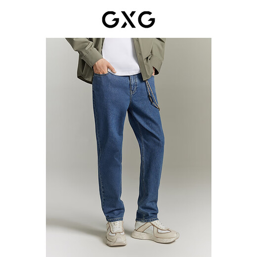 GXG男装 长裤牛仔裤直筒宽松凉感薄款时尚 夏季新款 蓝色 S