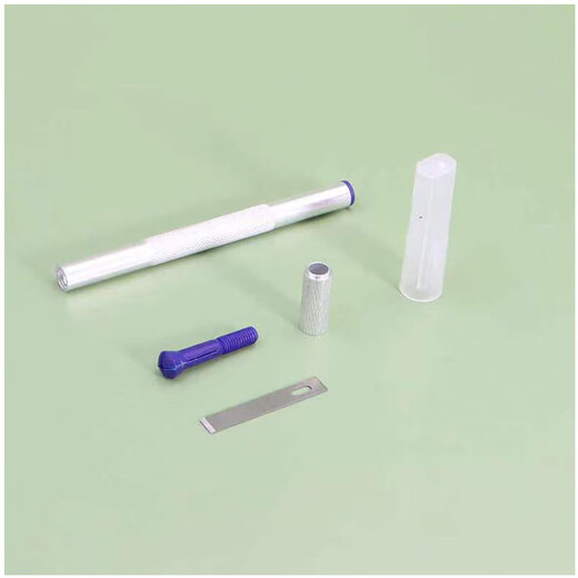 Flat-mouth glue remover, right-angle carving knife, mobile phone repair glue-removal tool, back cover, motherboard glass glue-removal blade, scraper, silver flat-mouth glue remover knife, 1 piece, original with 1 blade