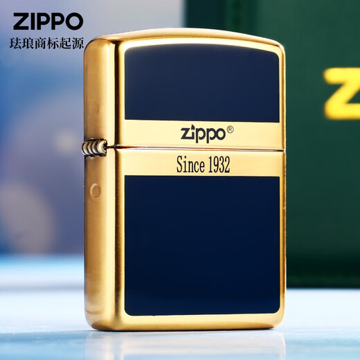 Zippo leichter Emaille Business Men Custom Geschenk für Freund Limited Geschenkbox Kerosin Windproof Emaille Markenzeichen Herkunft - Schwarz - eigenständige Version Dy9902t