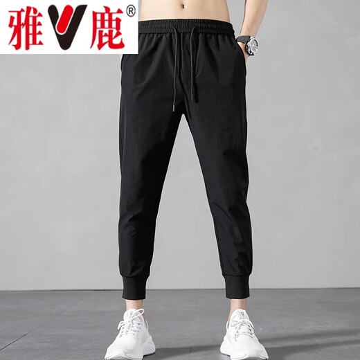 雅鹿【2条装】休闲裤男夏季薄款男士透气束脚小脚冰丝速干裤子九分裤 黑色束脚+灰色束脚 XL 【推荐体重100-120斤】