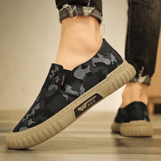 Casual shoes men's breathable ice silk umbrella cloth driving shoes lazy canvas shoes one-legged work shoes old Beijing cloth shoes XF-11 black 43