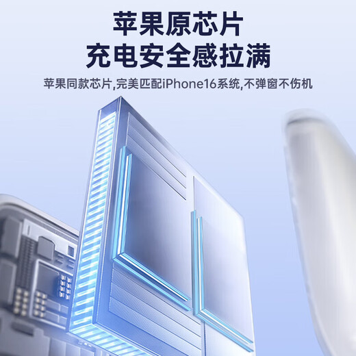 苹果充电器45W适配原装充电线正品快充套装iPhone14/13promax/pro/plus/12/11/XS手机充电器数据线 原· 裝苹果45W快充头+闪充线1米