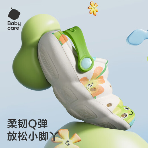 babycare儿童洞洞鞋春夏沙滩小孩家居防滑宝宝拖鞋 特里青柠 16