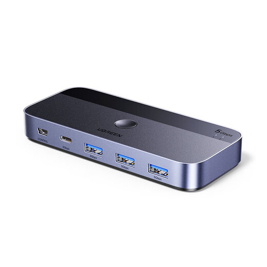 Green Network CM687 USB3.0 Switch Typ-C Zwei-In-Vier-in-Vier-Print-Sharer 2-in-Vier-Out-zwei Computerhosts Freigabe-Tastatur und Maus-U-Disk. Vier-Port-Splitter USB3.0KVM Switch Sharer 2-in Four-Out 25098