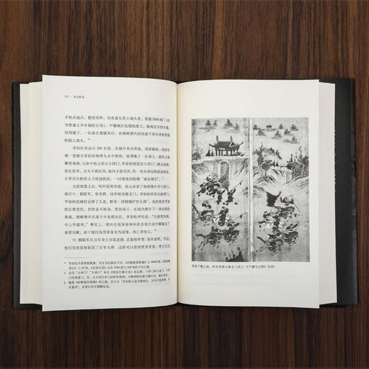 
The first and second battles of the Ming Dynasty and the second East Asia War. The first and first and second battles of the Ming Dynasty and the first and first battles of the East Asia War (1592-1598