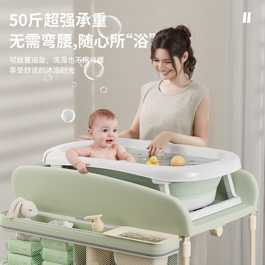 优乐博（YOULEBO）婴儿尿布台护理台宝宝洗澡台换尿布可移动可折叠婴儿床 绿色旗舰版尿布台婴儿护理台[玩