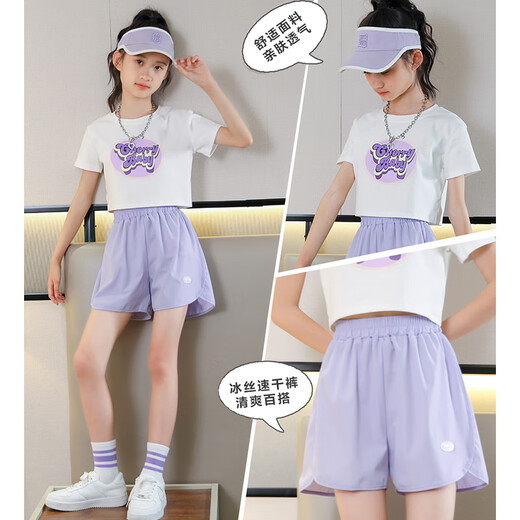 优优1点（Yoyo one）夏季儿童短袖短裤夏装女童时髦套装洋气2025新款女大童速干运动服 18410紫色+9922白色 160 160cm