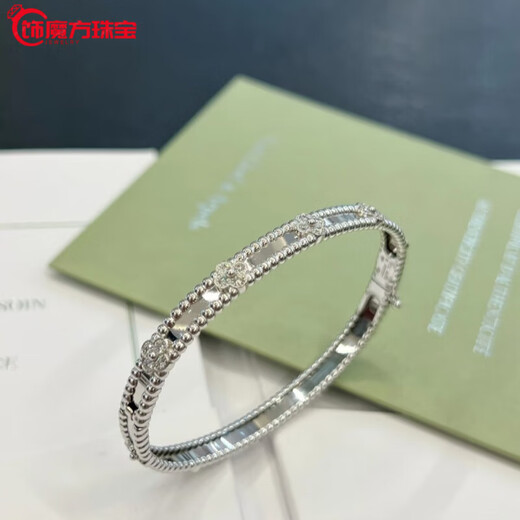 Guanpu Pavilion Fat Donglai's same style pt950 platinum bracelet platinum silver-covered four-leaf clover high-end version light luxury studded with diamonds kaleidoscope narrow version kaleidoscope four-leaf clover bracelet