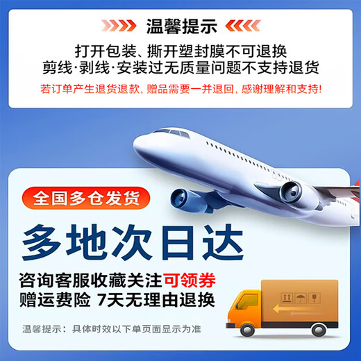 OPPLE LED integrated ceiling 600*600 commercial office ultra-thin high color gusset light panel light flat light kitchen and bathroom light 36W white light