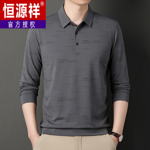 恒源祥2025春秋季新款百搭男士长袖t恤中老年爸爸装体恤翻领上衣新品 829灰色 2XL 180建议155-175斤