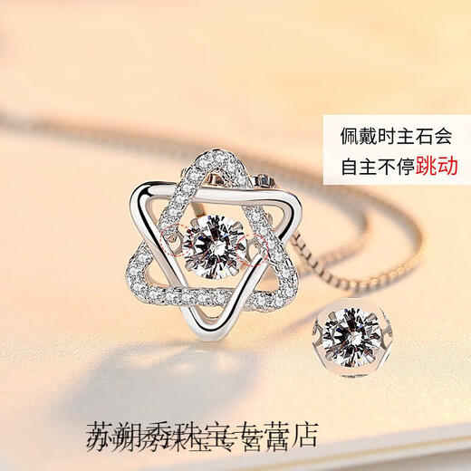 Shantou Lincun Old Phoenix plated pt950 platinum pendant single pendant necklace women's platinum pendant without chain independent pendant lucky square single pendant