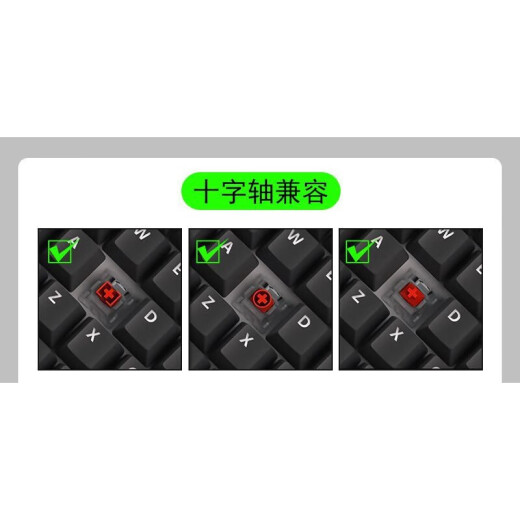 酷酷藤孤独摇滚键帽山田凉小孤独可爱喜多郁代波奇酱周边机械键盘透明 A723-FM-后藤一里 【孤独摇滚】PC透明键帽