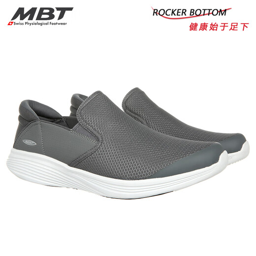 MBT curved bottom thick sole outdoor casual shoes for men and women Correct walking posture Breathable Lightweight MODENA 1479Y-Gray 9 (42.5)