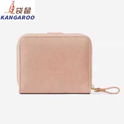 Kangourou (kangourou) Portefeuille de qualité française importé pour femmes courte, petit, portefeuille multi-cartes Sac de carte étudiante