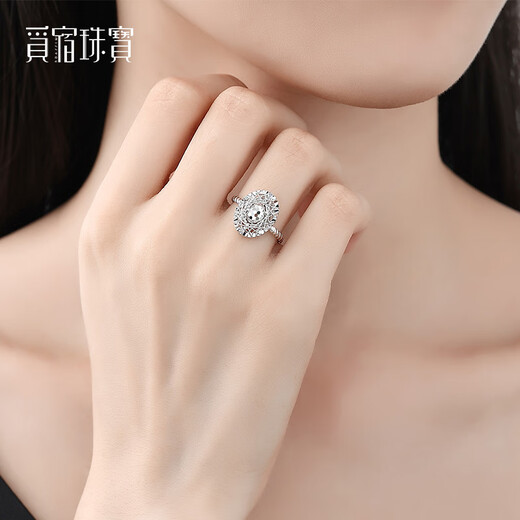 Misu pt950 platinum ring women's pigeon egg sparkling genuine platinum adjustable bracelet wedding gift for girlfriend, weight 3.7-3.9 grams, adjustable size 12-15