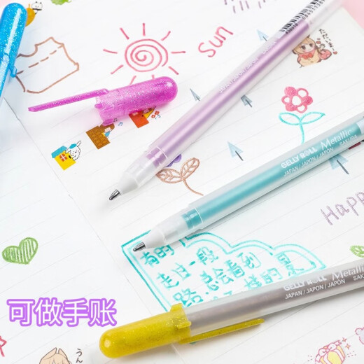 Sakura (Sakura) Tiara Starlight Pen Konstellation Glitzer Pen 12 Farb Graffiti Geburtsstein Grußkarte Handkonto Buntes neutraler Stift 719# rot 1