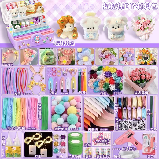 Macaron Hair Wurzel Twist Stick Bouquet handgefertigtes DIY-Materialbeutel verdickte verschlüsselte farbige Haarstreifen Kinderhaarband Brandneue Blumen Upgrade 682-teiliges Set + kostenloser Koffer
