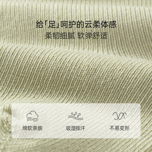 Babylove newborn socks spring style baby socks cute and versatile male and female baby foot socks 3 pairs pack green + off-white + sky blue 3 pairs 6-12 months 10.5