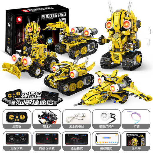 Jabadabado Kinderspielzeugprogrammierung Roboter Boy's 7-14. Geburtstagsgeschenk 6-10 Jahre altes Elektrowissenschaft und Bildung versammelten Bausteine ​​über Robot Five-in-One [Cool Colorful Box]