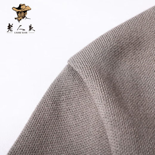 Old man's head sweater men with wool knitted cardigan spring new fashion Korean style men's trendy casual knitted sweater jacket HAZ-1228 brown L /170