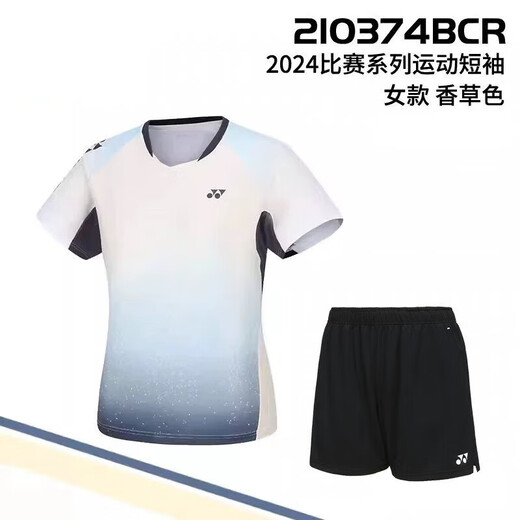 新款星空羽毛球服套装男女款比赛训练运动速干透气短袖T恤可定制 12034BCR黑色男款短裤 M