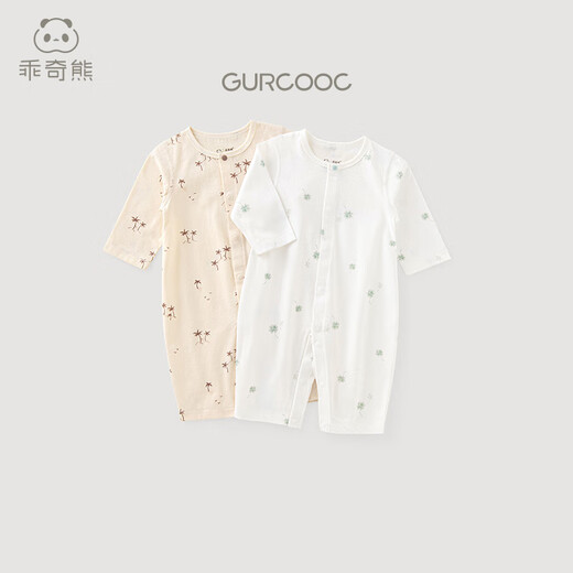 
Guaiqi Bear Boys and Girls Pure Cotton Onesie Summer Long Sleeve Air Conditioning Suit Newborn Baby Boneless Pajamas Ha Climbing Clothes Thin Style