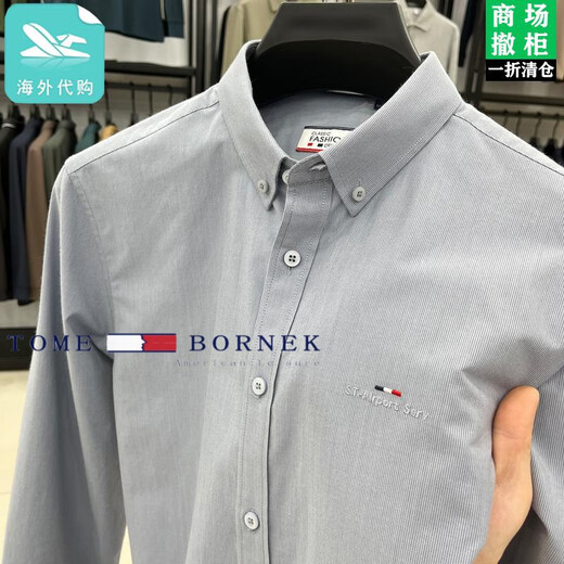 TOME BORNEK Tommy весна и осень новая высококачественная мужская рубашка с длинными рукавами деловая формальная неизнашиваемая однотонная хлопковая рубашка высокого класса мужская серая L 175 125-145Jin Jin равна 0,5 кг