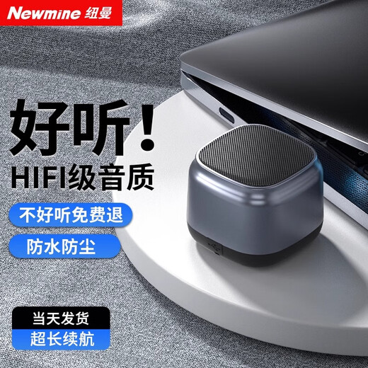 Newman BT15 Bluetooth speaker wireless portable laptop small audio mobile phone subwoofer car speaker outdoor mini money collection voice broadcast prompter classic version mini small steel cannon