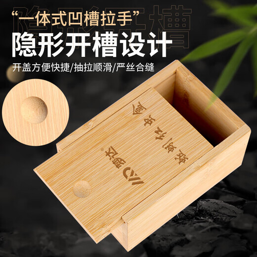 Mengda traditional walking fishing bamboo and wooden earthworm box wild fishing wooden fishing gear pull-out cover lugworm red worm box bait live bait box solid wood lanyard earthworm box large size free towel