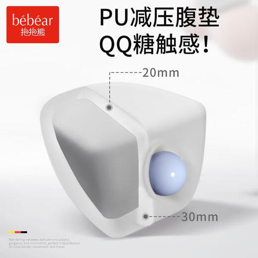 抱抱熊（bébéar）腰凳新款婴儿背带托宝宝轻便四季坐凳两用外出 V28陨石流星