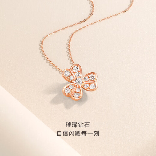 GIOIO Swarovski zirconium 18k clover full diamond necklace women's Au750 color gold rose gold gold platinum lock same style