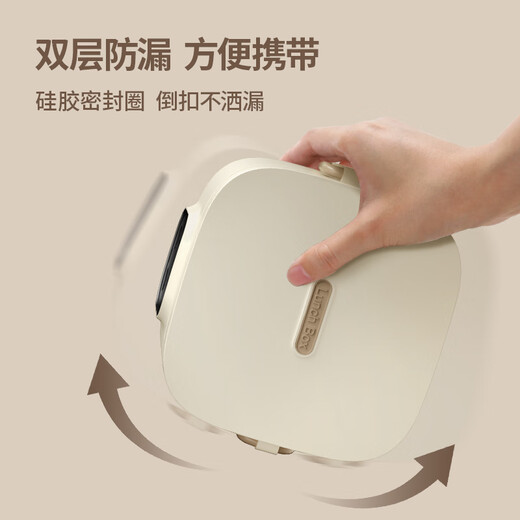 XEAMUN充电式宝宝恒温碗婴儿辅食保温碗儿童餐具 【800ML】8小时保温/巴氏消毒
