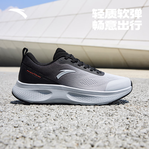 ANTA Basic Walking丨Lightweight and Comfortable Sports Shoes Men's Cushioning Walking Training Shoes Mesh Brocade Gray/Crystal Gray-6 39