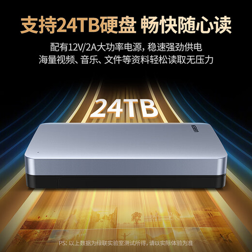 Greenlink USB3.0 mobile Festplattenbox 2,5/3,5 Zoll Typ-C-Solid-State-Laufwerksbox geeignet für SATA-Seriell-Port-Desktop-Laptop Solid-State-mechanische SSD-Außenbox Typ-C3.1 6-Gbit/s-Legierungsmodell