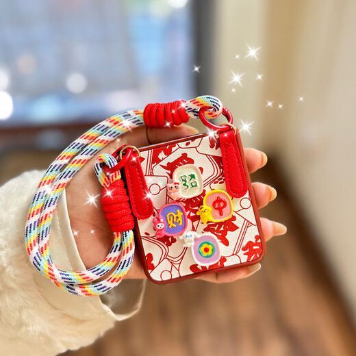 Senye is suitable for Xiaomi mixflip 2 generation mobile phone case, New Year's fortune, Xiaomi mixflip folding screen protective cover with lanyard, cross-body, 2025 women's portable leather case, three-dimensional fortune mahjong leather case, leather buckle cross-body portable model, Xiaomi MIX Flip