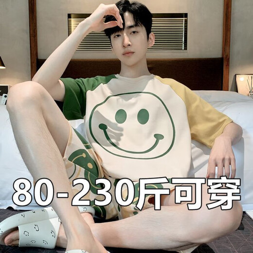 泽攸2025新款睡衣棉感男士短袖夏季薄款短裤加肥加大码家居服青年套装 6623可爱狗 4XL 男【200-230斤】