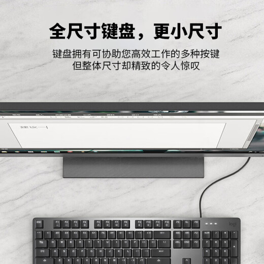 Logitech K845 Teclado de la oficina de juegos mecánicos G102 Gaming de segunda generación Ratón E-Sports Mouse Keyboard Mouse Set K845 (Scroll de té) + G102
