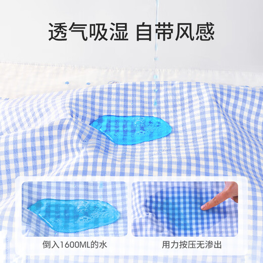 七彩博士婴儿隔尿垫可水洗大号新生儿宝宝儿童天丝苎麻隔尿垫巾110*72cm