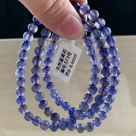 Shiyi natural see-through cordierite three-circle bracelet blue crystal tanzanite Buddha beads lapis lazuli blue crystal bracelet gift (S73) about 6-6.4mm