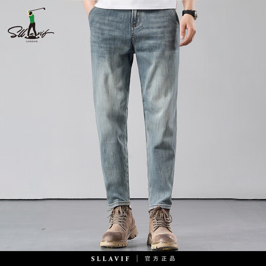 Salavive (SLLAVIF) brand Harem Jeans men's 2025 new spring and autumn style loose casual nine-point carrot pants 9-point pants blue 28
