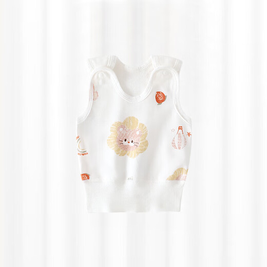 
[Belleyi vest] Baby vest in spring, autumn and winter, wear warm children's cotton baby vest with close-fitting vest Beige #6217 80 80