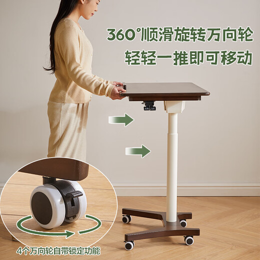Jiayi mobile lift table standing workbench solid wood bedside table folding computer table movable office desk desk
