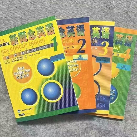 Spot New Concept Inglés 1 Libro de texto NUEVA Versión Estudiante Libro de texto Inglés Libro de texto Nuevo Concepto Inglés Enseñanza Libro de texto de inglés 2 Libro de texto de inglés 1-4 Libro de ejercicios 1-4 Nuevo concepto de libro de texto Inglés 12344