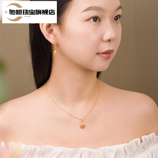 Chihuan Jewelry Fulu 18k gold pendant women's fashion gold gourd necklace pendant comes with a silver chain by default