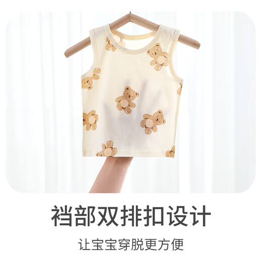 T-shirt d'été à baby beleyi pour bébé mince bébé