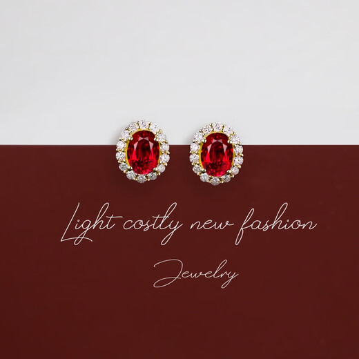 Feng Ruihuang Myanmar natural pigeon blood ruby earrings 18K gold inlaid diamond earrings sterling silver sweet colored treasure silver earrings pigeon blood ruby earrings oval size 8*9mm