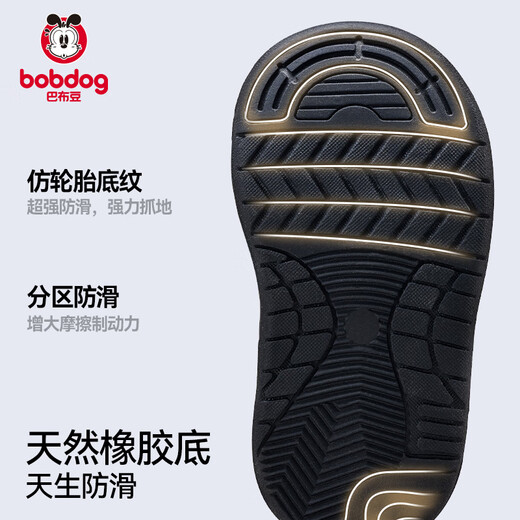 Babudou Kinderschuhe Baby Kleinkindschuhe Sommer atmungsaktiv