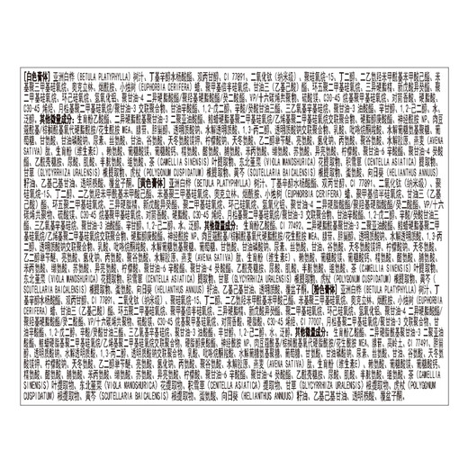 Aekyung Age20 s Aekyung four-color latte art master powder air cushion bb cream concealer brightening long-lasting makeup foundation No. 21 14g*2 long-lasting moisturizing